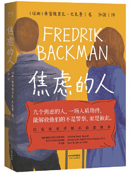 顾清寒_顾清寒_顾清寒