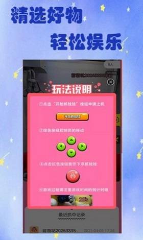 挂机手机游戏有可以玩的吗_挂机手机游戏哪个好玩_有什么可以挂机的手机游戏