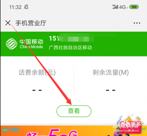 韩国验证码代收_韩国验证码平台_收韩国游戏手机验证码