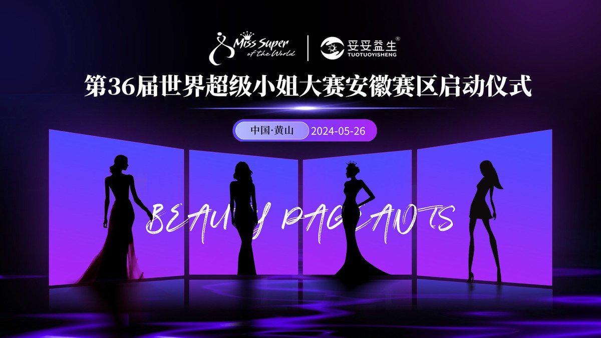 章陈立_章陈德个人简历_陈章