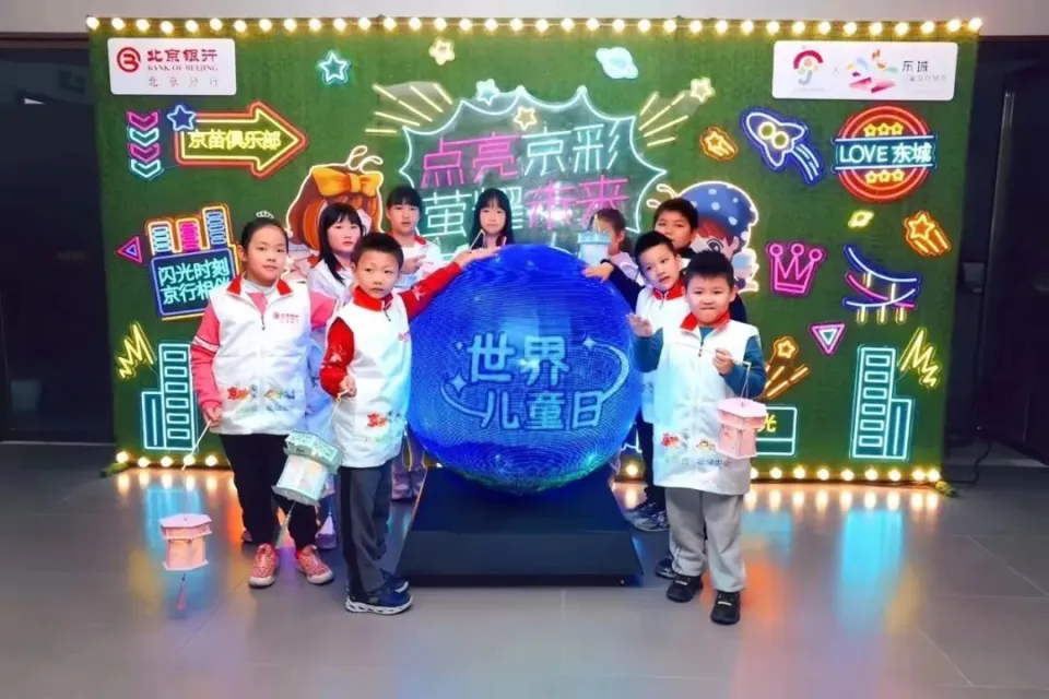 亲子教育手机游戏推荐_亲子教育手机游戏_亲子教育手机游戏有哪些