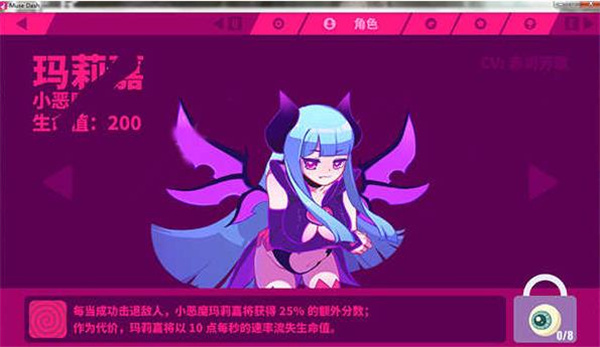 一款叫什么少女的游戏_少女掉手机游戏_有个游戏叫什么少女