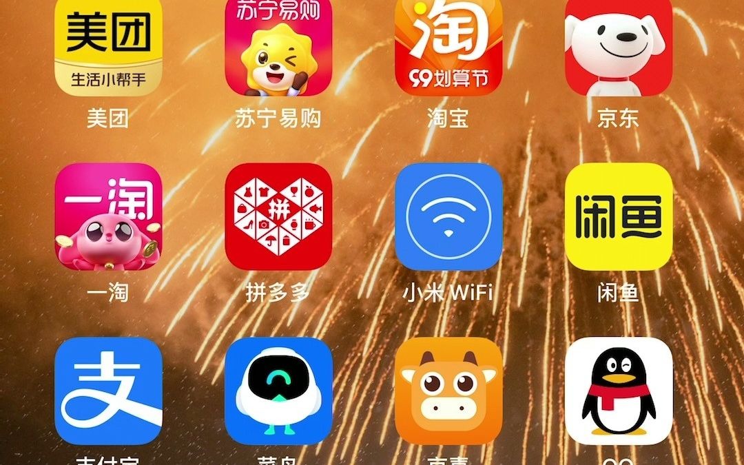 苹果手机游戏手机发热_iphone游戏发热_手机发热苹果游戏卡顿