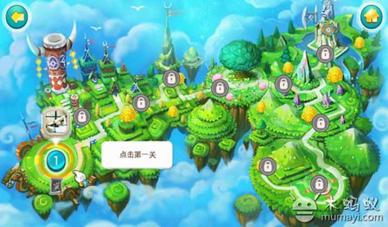三星魔法师怎么用_三星魔法手机游戏下载安装_三星魔术师软件有用吗