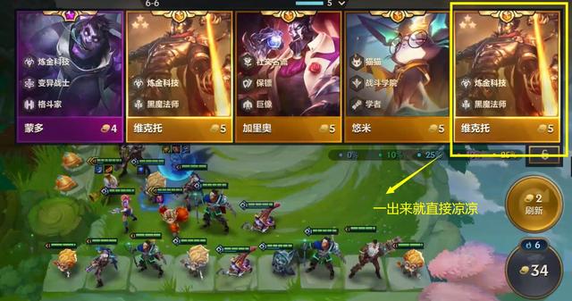 三星魔法师怎么用_三星魔法手机游戏下载安装_三星魔术师软件有用吗
