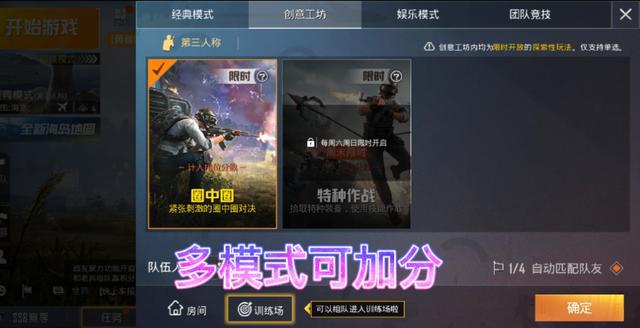 联机手机游戏大全_联机手机游戏恐怖_手机ios联机游戏