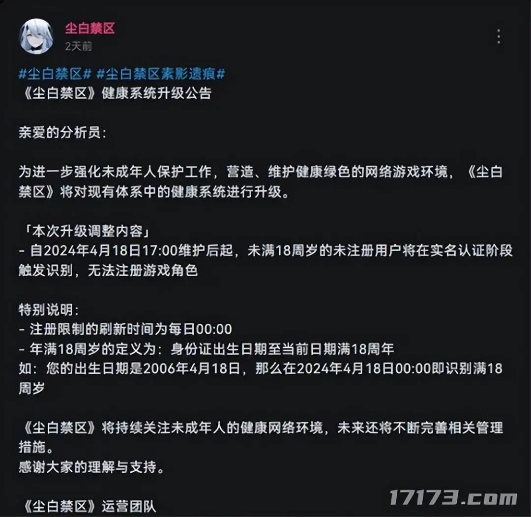 手机ios联机游戏_联机手机游戏大全_联机手机游戏恐怖