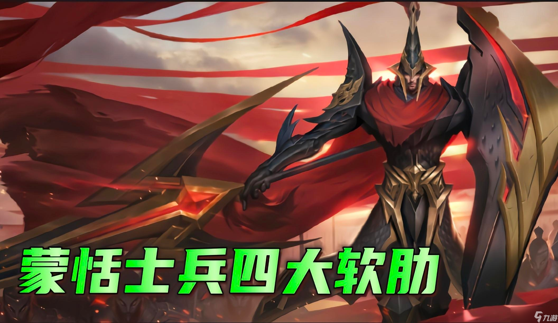 游戏推介手机游戏_游戏推介手机推荐_玩游戏推介手机