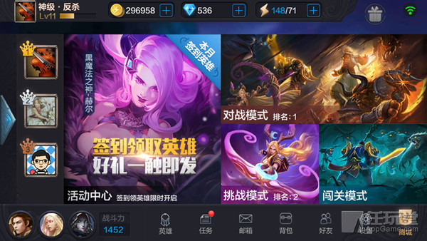 什么游戏电脑手机同步_同步电脑手机游戏怎么同步_电脑手机同步的游戏