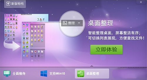 什么游戏电脑手机同步_电脑手机同步的游戏_同步电脑手机游戏怎么同步