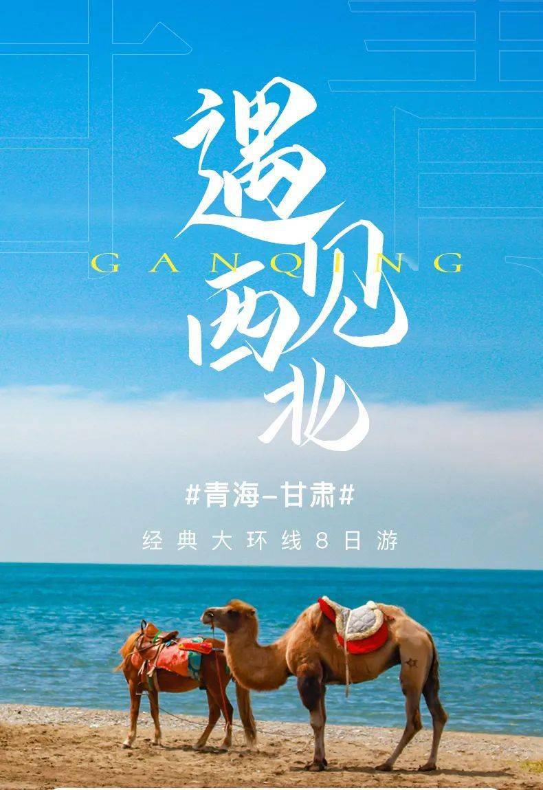 气球冒险手机游戏_冒险气球手机游戏破解版_冒险气球儿歌