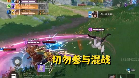 生存高手手机游戏版_生存高手app_高手生存版手机游戏推荐