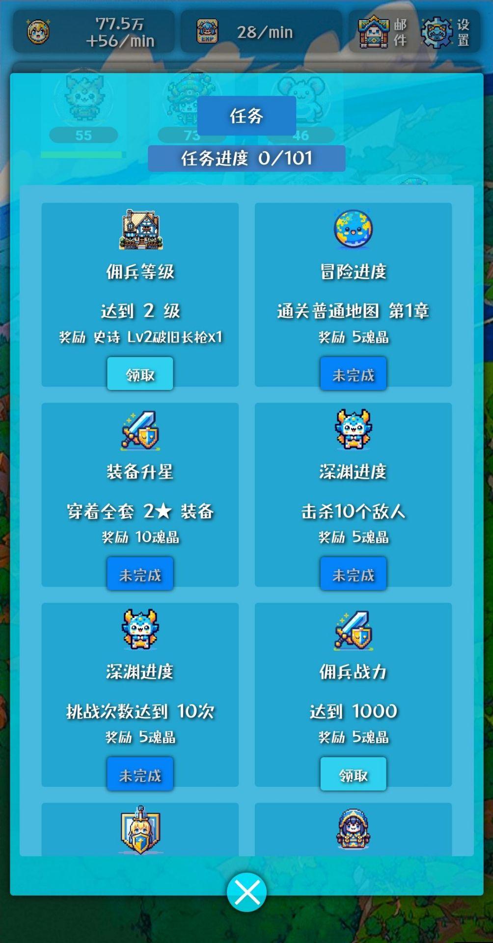 荣耀手机玩游戏怎么截图_荣耀手机游戏截图_截图荣耀手机游戏怎么截