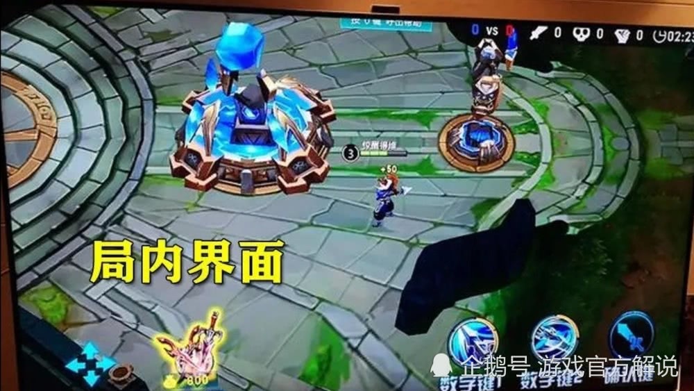 手机登录的游戏通不通别的手机_手机登不到游戏了怎么回事_手机账户登录游戏