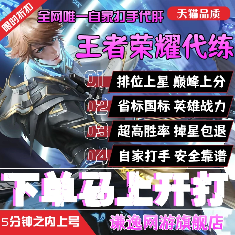 手机账户登录游戏_手机登不到游戏了怎么回事_手机登录的游戏通不通别的手机