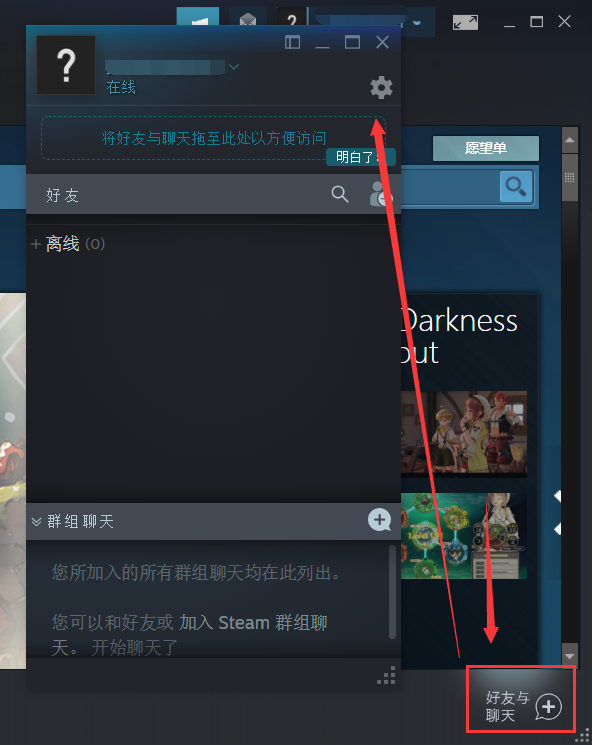 游戏版变声器_游戏变声器手机_手机变声器怎么玩游戏