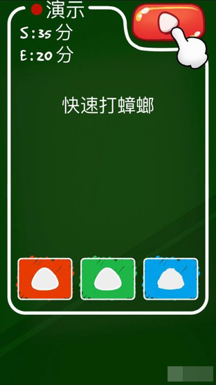 有哪些是拼手速的游戏手机_手机拼手速游戏_手机版拼十游戏