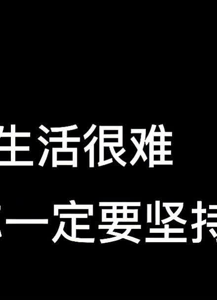 不挠_挠脚吧漫画挠脚_挠脚心女挠女