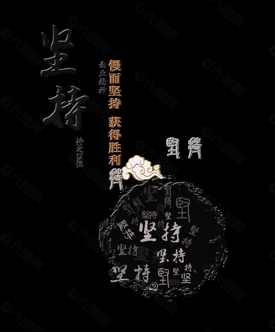挠脚吧漫画挠脚_挠脚心女挠女_不挠