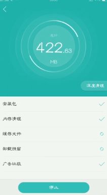 游戏一更新手机就死机重启_运行游戏重启_重启更新卡住
