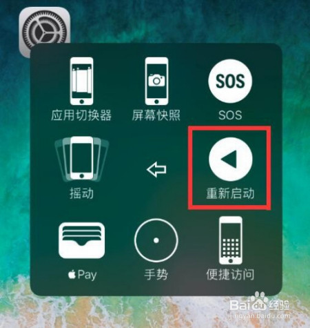 游戏一更新手机就死机重启_重启更新卡住_运行游戏重启