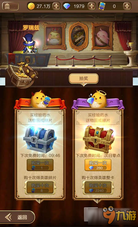 手机版游戏破_破版游戏大全_手机破解版游戏平台