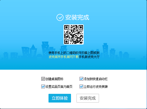 手机卡打游戏扣话费嘛_话费扣卡打手机游戏能用吗_话费玩游戏