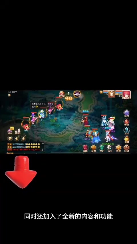 删内存叫手机游戏小助手吗_删手机内存的小游戏叫什么_占内存小的手机游戏
