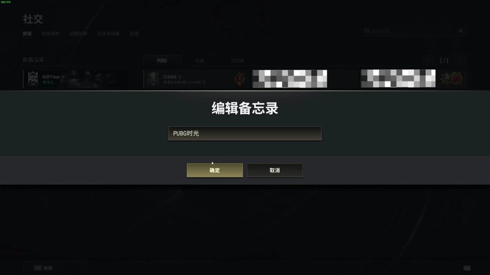 占内存小的手机游戏_删内存叫手机游戏小助手吗_删手机内存的小游戏叫什么