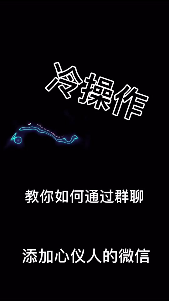 删内存叫手机游戏小助手吗_删手机内存的小游戏叫什么_占内存小的手机游戏