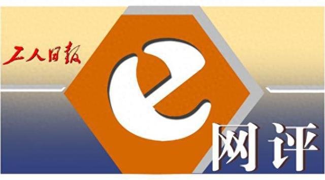 新浪微博电脑版_新浪微博电脑网页版登录入口_新浪微博网页版电脑版