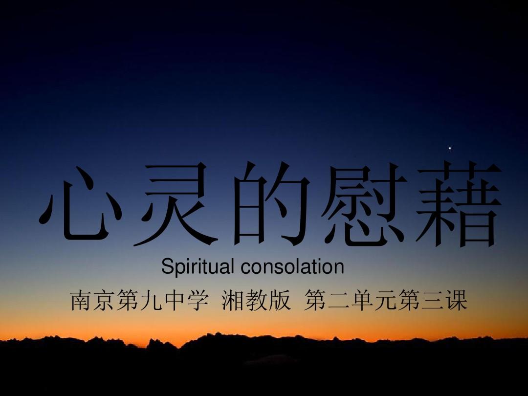 放假国家栋梁之才_放假国家栋梁搞笑表情图片_国家放假
