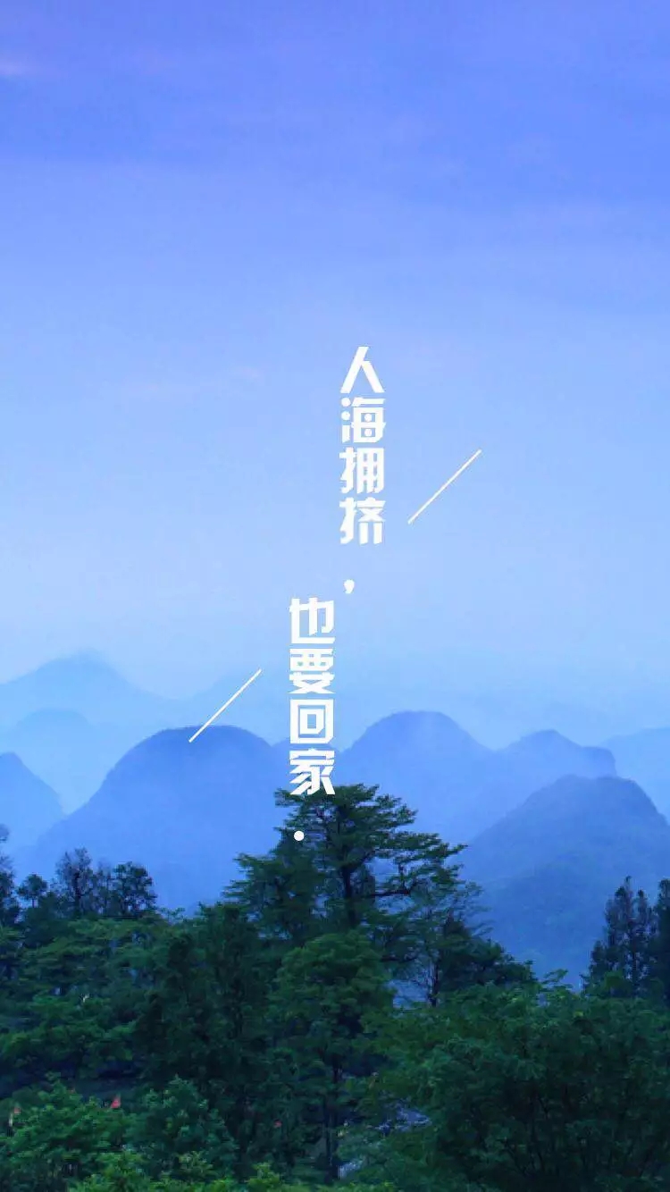 放假国家栋梁之才_放假国家栋梁搞笑表情图片_国家放假