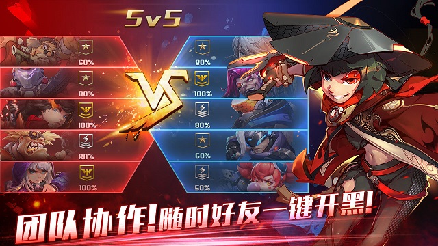 第一款moba手机游戏_最早手机moba游戏_手机moba游戏诞生