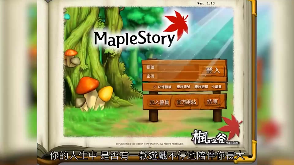 苹果手机双人游戏抖音推荐_抖音苹果推荐双人手机游戏_抖音有没有双人游戏