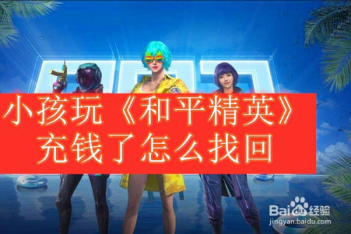 游戏推荐手机游戏盒_游戏盒子哪个好手机_游戏盒推荐手机版