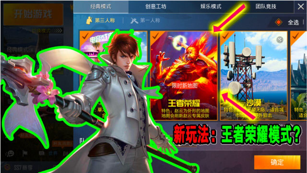 游戏盒子哪个好手机_游戏盒推荐手机版_游戏推荐手机游戏盒