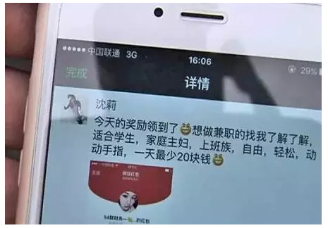 女孩买玩手机好游戏有哪些_女孩玩游戏买手机好吗_女孩子玩手机都玩什么