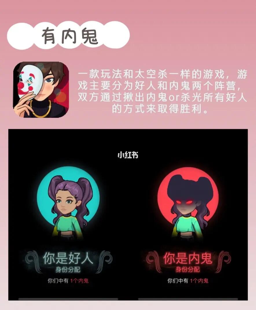 情侣解谜小游戏_情侣联机小游戏手机版_情侣联机的解谜游戏手机版