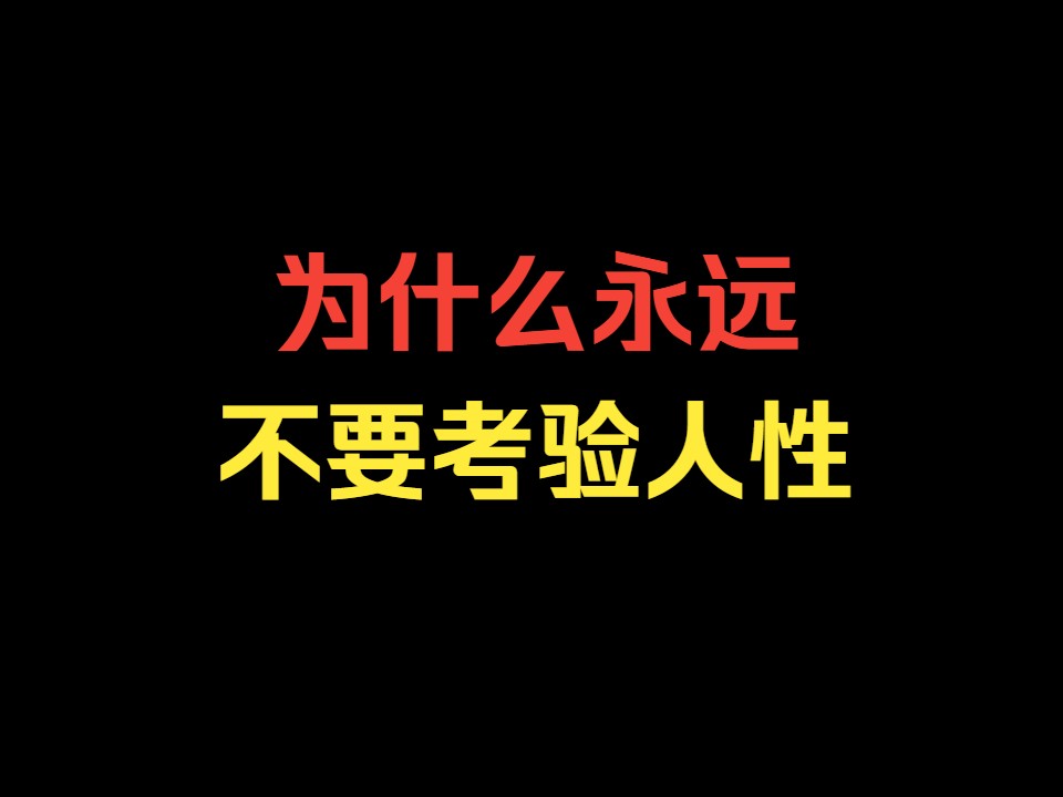 手机炒股游戏_炒股的手机游戏_手机炒股游戏单机版