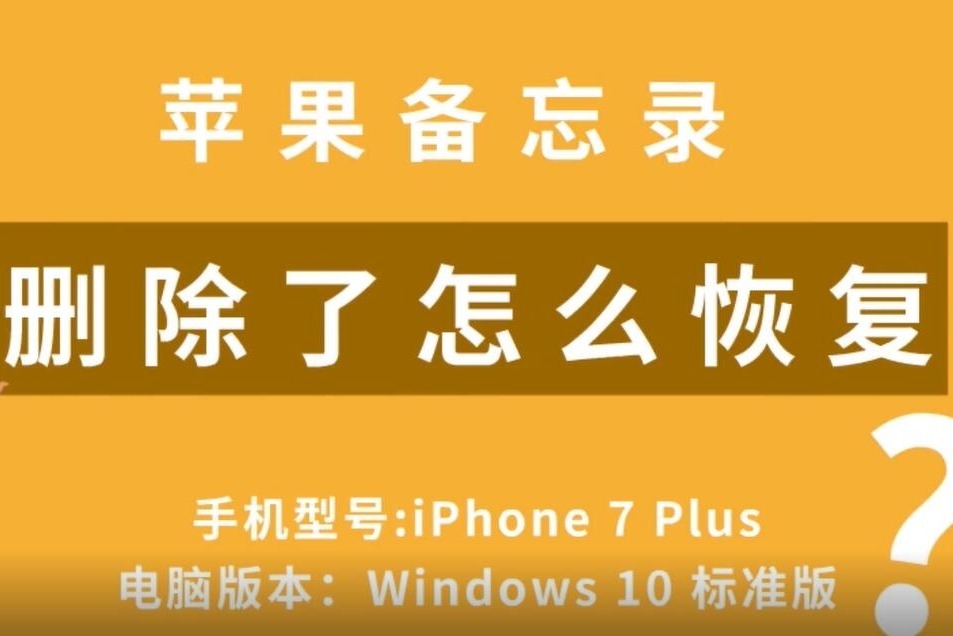 苹果手机小时钟怎么变成大时钟_苹果手机时间怎么改成24小时制_苹果手机时钟改为二十四小时