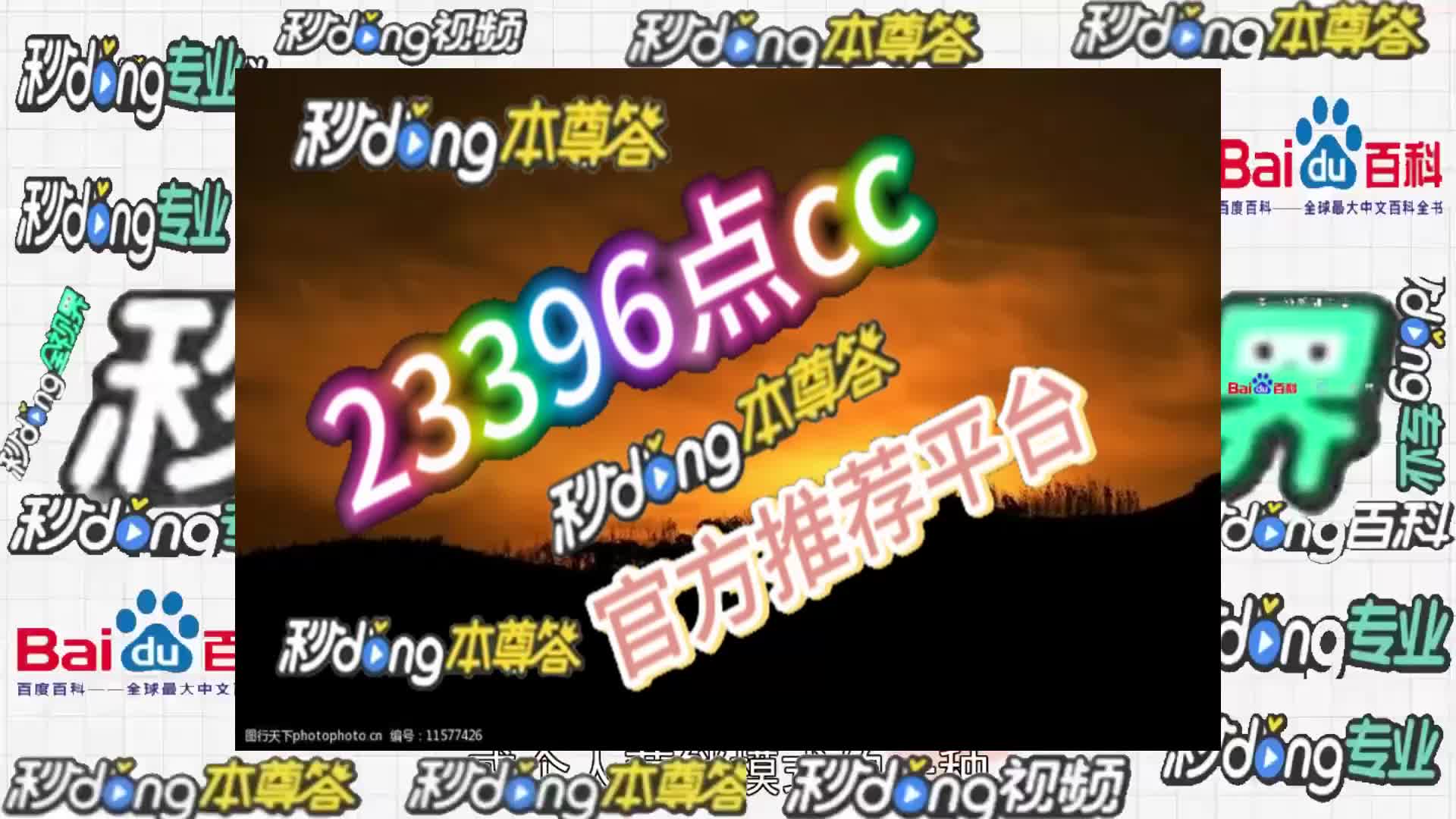 bilibili哔哩哔哩在线观看_观看在线授课家长的感受和收获_观看在线授课的感受和收获