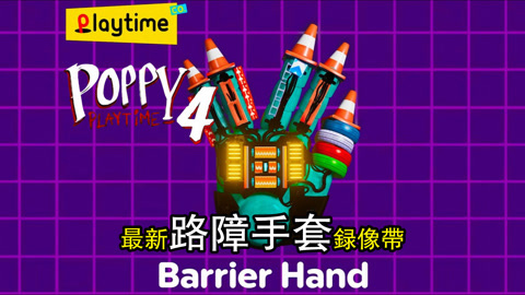 手机版游戏怎么能回放录像_游戏回放视频软件_录像回放软件