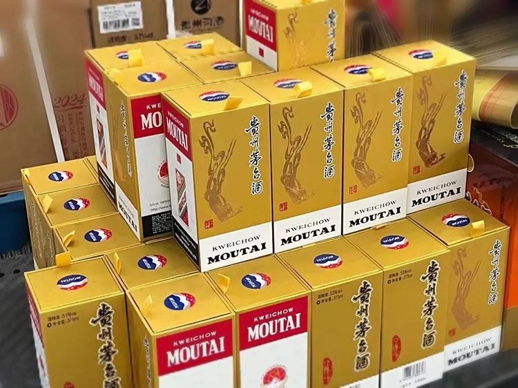 爱抢购抢茅台_抢茅台酒什么意思_爱茅台抢的茅台是不是真的
