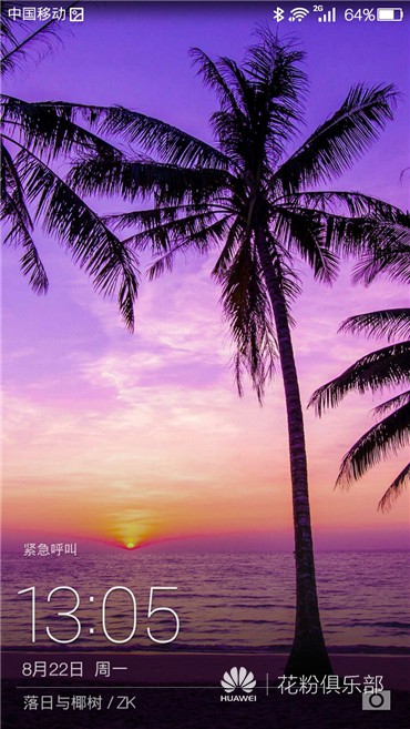 清理手机游戏缓存_手机清理游戏数据会怎么样_手机后台清理游戏