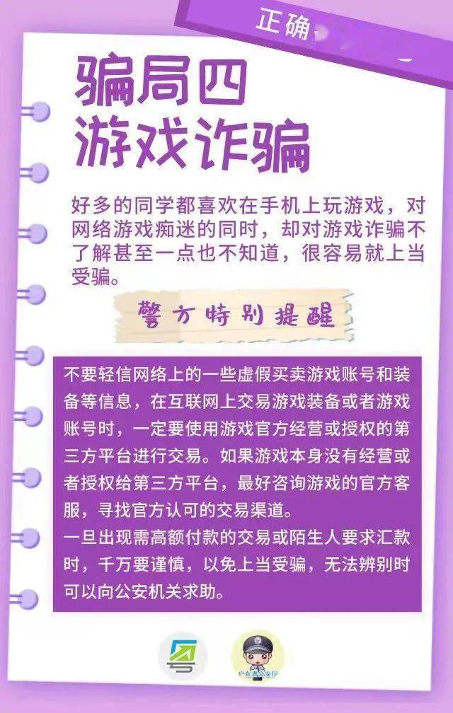 副业赚钱手游排行榜_手机副业游戏_副业兼职游戏