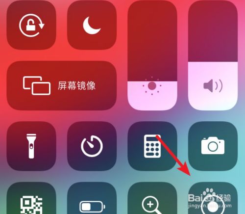 手机免提有声音音乐没声音_手机进游戏没有免提声音_手机要用免提才有声音