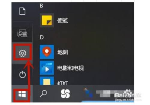 惠普笔记本无wifi图标_惠普笔记本wifi功能消失了_惠普笔记本wlan不见了