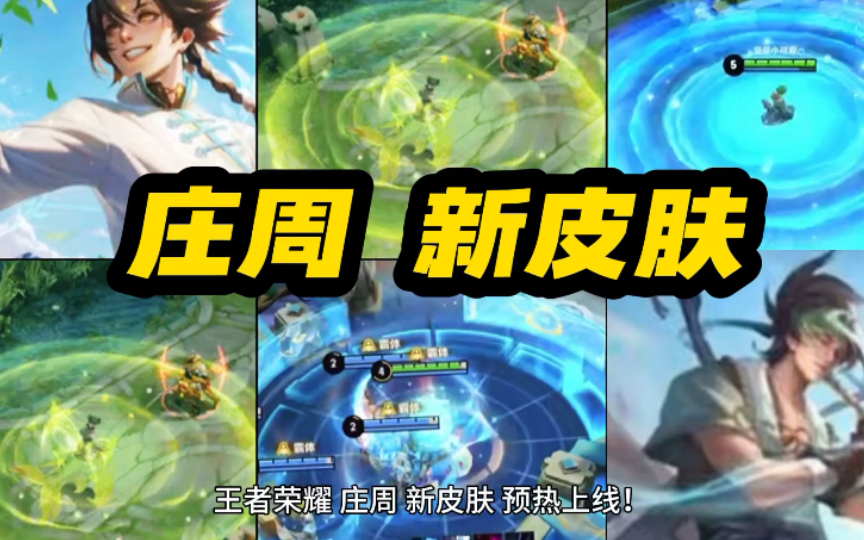 音质好听手机游戏推荐_什么手机游戏音质最好听_音质好的游戏手机