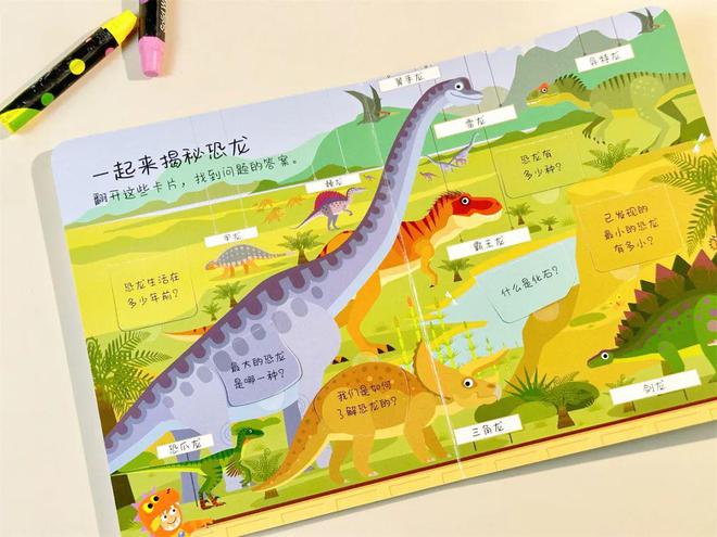三哥说游戏_十三叔说游戏手机游戏_三爷游戏解说